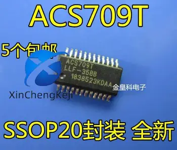 20pcs novo original ACS709T ACS709TLLF-35BB ACS709LLFTR-35BB-T SSOP20