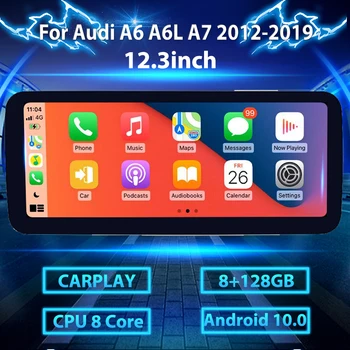2din de 12,3 polegadas Android auto-rádio de navegação GPS player Para Audi A6 A6L A7 2012-2019 auto de áudio estéreo de DVD receptor multimédia