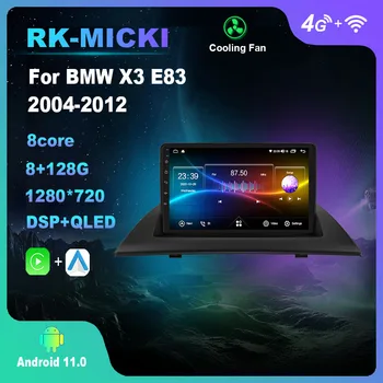 Android 11.0 Para o BMW X3 E83 2004-2012 Player de Multimídia de Auto Radio GPS Carplay 4G WiFi DSP Bluetooth