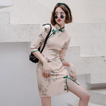 Oriental Halter Qipao Vestido Feminino Outono Estilo Chinês Nicho De Divisão Vestido De Noite Sexy E Elegante Melhorado Cheongsam Moda Festa