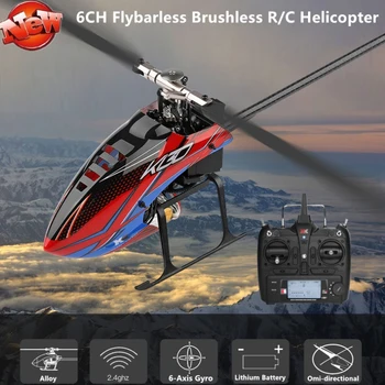 Simulação de alta RC Helicóptero 6CH Motor Brushless Flybarless 3D/6G Modo Duplo Omi-direcional Stunt Voar Recarregável Modelo de RC, Brinquedo