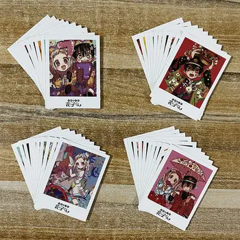 Wc Vinculado Hanako Kun Lomo Cartões De Anime Favorito Imprimir Livro Clip De Paginação Marca De Cartão De Felicitações De Material Escolar E Artigos De Papelaria Dom