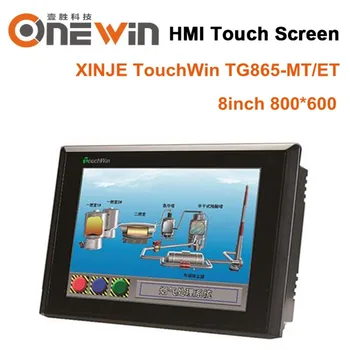 XINJE TouchWin TG865-MT TG865-ET IHM Touch Screen de 8 polegadas 800*600 Interface homem-Máquina