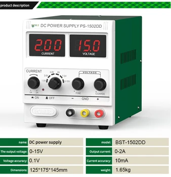BST 1502DD display digital fonte de alimentação de DC medidor de 15V 2A ajustável teste de reparo do telefone móvel de fonte de alimentação