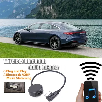 Carro Interface sem Fios Bluetooth Cabo AUX Para a Mercedes Benz MMI Adaptador de Áudio do Transmissor Bluetooth A2DP de Streaming de Música Cabo
