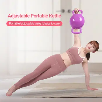 Confortável, Compacto Yoga Fitness Waterfilled KettleBell para Pilates