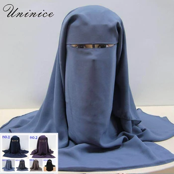 Muçulmano Lenço Lenço Islâmico 3 camadas Niqab Burca Bonnet Hijab Cap véu Headwear Cara Preta Tampa Abaya Estilo envolver a cabeça, cobrindo