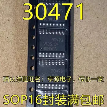 1-10PCS 30471 SOP16