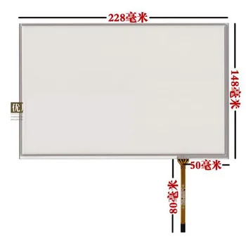 10.1 polegadas touch screen de manuscrito tela com B101UAN02.1 16:10 HD 1920*1200 LCD AUO 228*148