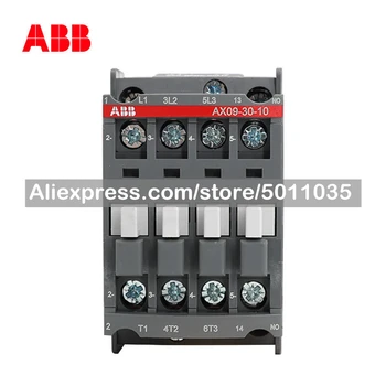 10139470 ABB universal contator; AX09-30-10-84*110V 50Hz/110-120V 60Hz