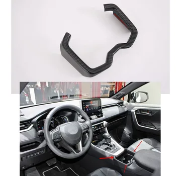 1pcs posição de fibra de Carbono estilo de Carro Automotivo estofos Para Toyota Rav4 2018 2019