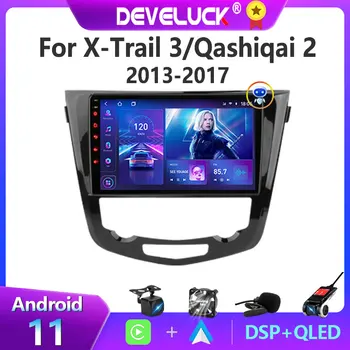 2 Din Android 11 de Rádio de Carro Para Nissan X-Trail Xtrail X Trilha de 3 T32 2013 - 2017 Qashqai 2 J11 Multimídia Vídeo Player GPS Carplay