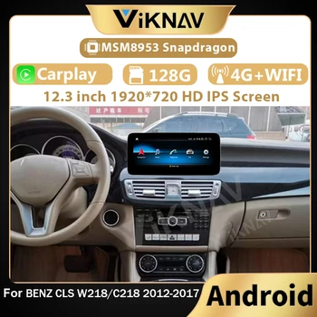 2 Din Android auto-rádio para o benz CLS W218 C218 2012-2017 carro player multimídia GPS de navegação unidade de cabeça estéreo, gravador de