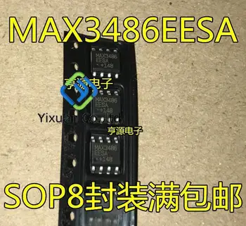20pcs novo original MAX3486 MAX3486EESA SOP8