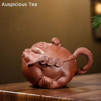 250ml Criativo Yixing Minério Cru Roxo Argila de Um olho Dourado Sapo Bule de chá feito a mão Família Kung Fu Chinês de Chá de Presente Personalizado