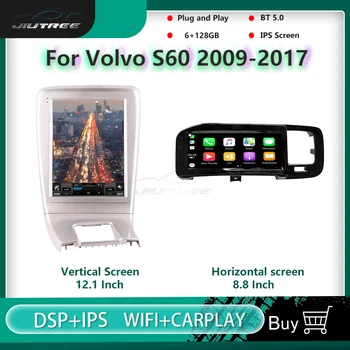 2din Android rádio do carro Para Volvo S60 2019 2010 2011 2012-2017 multimédia leitor de DVD do carro de som Estéreo do receptor de GPS de navegação na Unidade de Cabeça
