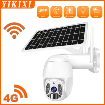 2MP 4G Sim Solar do WIFI da Câmera Pir Humanos Detecção de PTZ de Segurança Kamera Full-color Visão Noturna de Baixa potência CFTV à prova de água ip cam