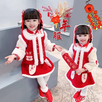 2Pcs Bebê Recém-nascido Chinês Tradicional Vestido para as Meninas Hanfu Ano Novo, Roupas de Fantasias de Halloween de Um ano de idade partido Tang Terno