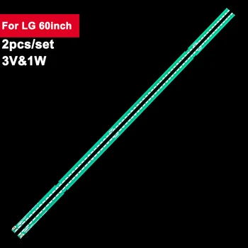 3V 7020 Tv Luzes Led Strip Para LG 60LF 72leds Innotek 60inch FHD R/L-tipo de 2Pcs/Set de TV, luz de fundo 60LF6390-UA 60LF63 LG60
