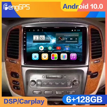 4+64G Android10 Lexus LX470 LC100 2003 - 2007 Carro DSP GPS de Navegação, Auto-Rádio Estéreo de Vídeo Multifuncional CarPlay Central