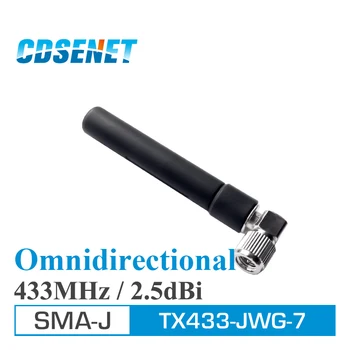 5Pcs Omnidirecional uhf Antenas TX433-JWG-7 2.5 dBi 433MHz SMA Macho 433 MHz Antena onidirecional reforço de sinal