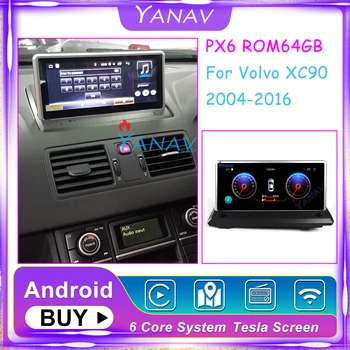 6+128GB de navegação GPS Para o Volvo XC90 2004-2016 auto-rádio multimédia leitor de sistema Android com ecrã HD de som do carro DVD player