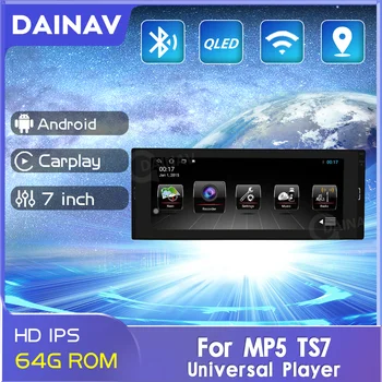 6.9 polegadas Android 10.0 Carro Universal Player Para MP5 TS7 IPS, Tela Multimídia de Rádio de Navegação GPS Estéreo unidade de cabeça