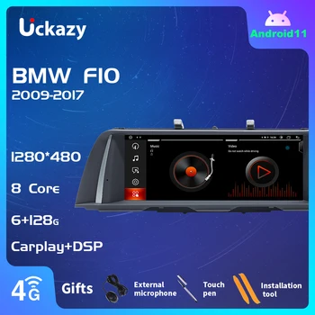 6 GB Android 11 de Rádio de Carro Para o BMW Série 5 F10 F11 2010-2016 CIC NBT Multimídia GPS de Navegação F10 Estéreo Chefe da Unidade DSP Carplay