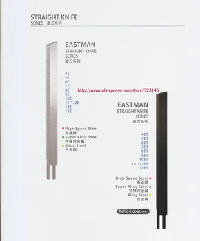 6E 6 KM do aço de Liga KM Eastman Reta Máquina de Corte 6