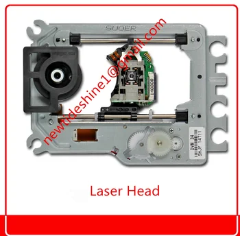 A cabeça do Laser HTS7540/93