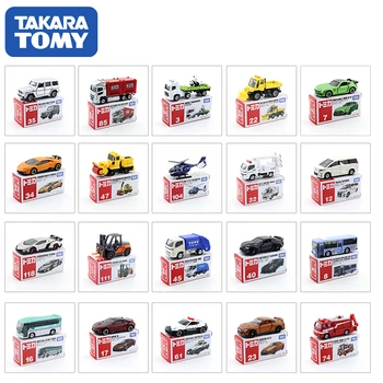 A Takara Tomy Tomica Liga de Modelo de Carro TOMICA Vermelho e Branco da Caixa de Simulação Carro Móvel Porta Pode Ser Aberta Brinquedo de Aniversário, Presente das Crianças