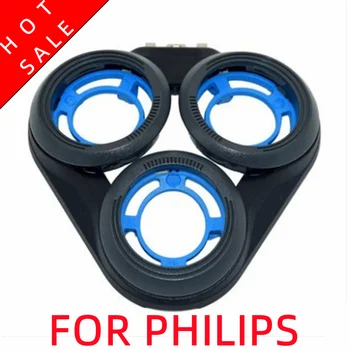 Adaptar-se a Philips S5000 cabeça de barbear Carmen quadro anel de fixação S5051 S5082 S5083 acessórios de reposição