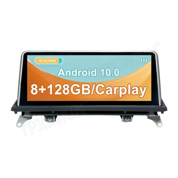 Android 10.0 128GB para X5 E70 F15 F85 X6 E71 2010, o Carro GPS de Navegação de Carpaly Auto-Rádio Estéreo Leitor Multimédia da Unidade principal