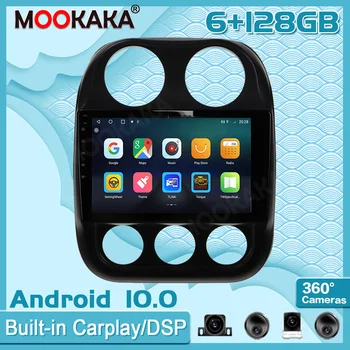 Android 10 360 HD 6+128G Para Jeep Compass 2010-2016 Surround Automático da Câmera com Visualização Multimídia para Carro Player Rádio Estéreo GPS Navigtion