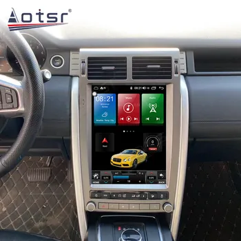 Android 11.0 128GB Leitor Multimédia Para Land Rover Freelander 2016 2017 - 2020 auto-Rádio, Vídeo de Tesla em seu GPS Navi Auto Estéreo 2Din