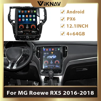 android auto-rádio de navegação GPS player para MG Roewe RX5 2016 2017 2018 car multimedia player gravador de fita vertical de tela