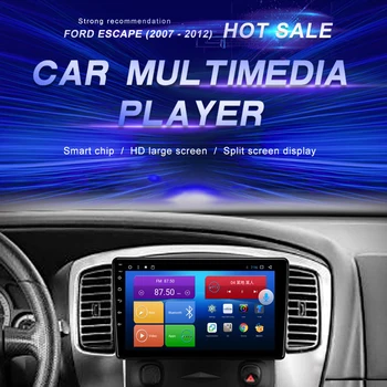 Android DVD do Carro Para Ford Escape De 2007 - 2012 auto-Rádio Multimédia Player de Vídeo de Navegação GPS Android10.0 Double Din