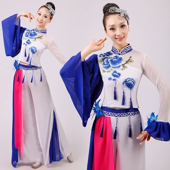 As Mulheres Chinesas Yangko Dança Traje Feminino Nacional Chinês De Dança, Traje De Borla Chinês Clássico, Dança Vestido De 18