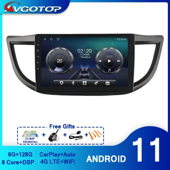 AVGOTOP Android 11 de Rádio de Carro para Honda CRV 2012 a 2016 Carplay de Navegação WiFi GPS do Veículo Multimídia