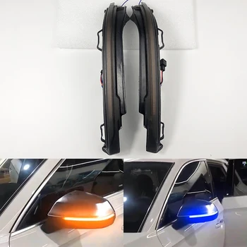 Azul Dinâmico Lado do Espelho LED pisca-Pisca Para a Audi Q5 FY Q5L Q7 4M de Viragem do Sinal da Lâmpada De 2016 2017 2018 2019 Novo Q5 Q7 Indicador