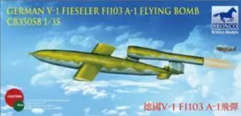 Bronco CB35058 1/35 V-1 Fieseler Fi 103 A-1 Bomba Voadora
