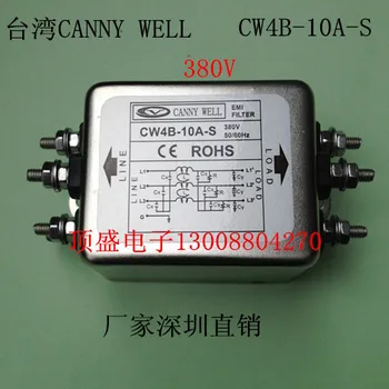 CANNNY BEM EMI poder filtro de entrada 380V CW4B-10A-S CW4B-20A-S CW4B-30A-S trifásico a três fios single-loop de alimentação de CA filtro de