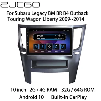 Car Multimedia Player Estéreo GPS DVD de Navegação de Rádio Android Tela para Subaru Legacy BM BR B4 Outback Touring Wagon Liberdade