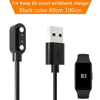 Carregador USB para Manter b3 Inteligente Pulseira de Manter a Banda B3 carregador USB Cabo Magnético para Manter Inteligente Banda B3 Smart Watch