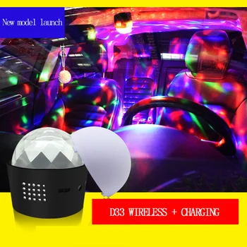 Carro com DJ, luzes de LED luzes da fase de cristal pequena bola mágica USB recarregável controle de som ambiente de Natal com luzes GL406