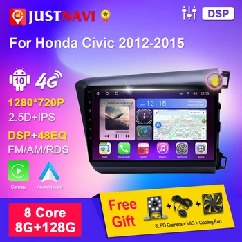 Carro de Áudio Estéreo para Honda Civic 2012-2015 Android Auto Rádio do Carro Smart Sistema Inteligente de DVD Multimídia Player de Navegação GPS