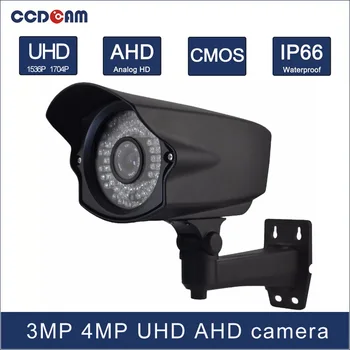 CCDCAM 3MP 4 MP Ultra HD visão AHD câmera à prova d'água com 72 pcs leds IR 60m de distância do IR