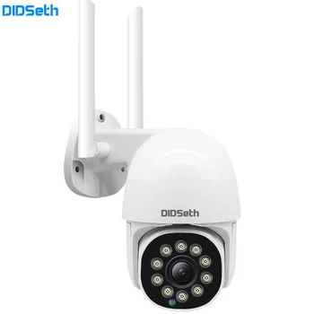 DIDSeth wi-FI Câmera Exterior do IP de PTZ Câmera 1080p Wi-fi da Abóbada do CCTV Câmeras de Segurança IP do WIFI da Câmera Exterior 2MP IR para Casa Vigilância
