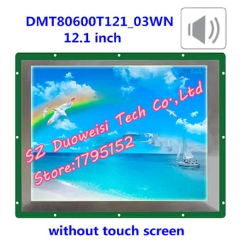 DMT80600T121_03WN brilhante com ângulo de visualização panorâmico DGUS não-tela de toque inteligente série de voz