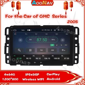 DSP 2Din GPS Rádio Android De 10 de DVD do Carro da GMC Sierra Yukon Acadia Denali Savana Chevrolet Express Atravessar o Equinócio de CD